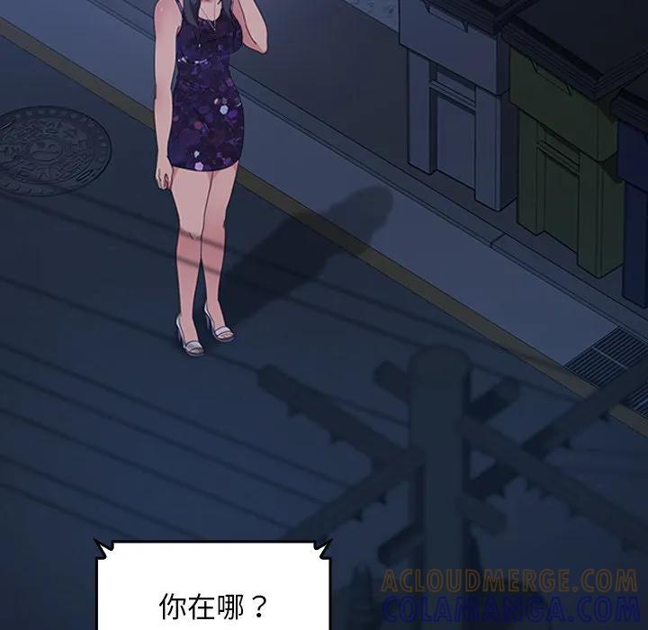 第117页