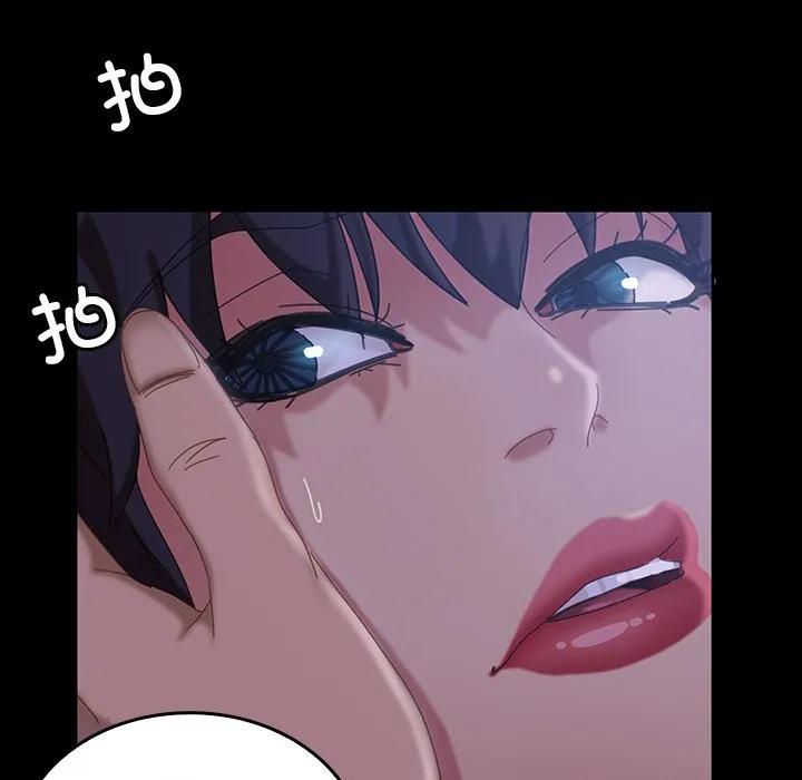 第144页