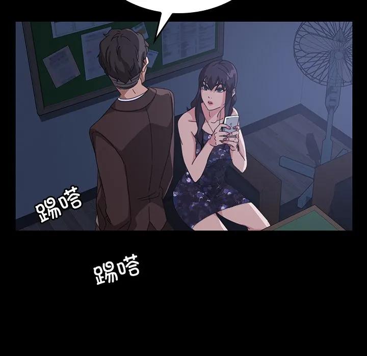 第150页