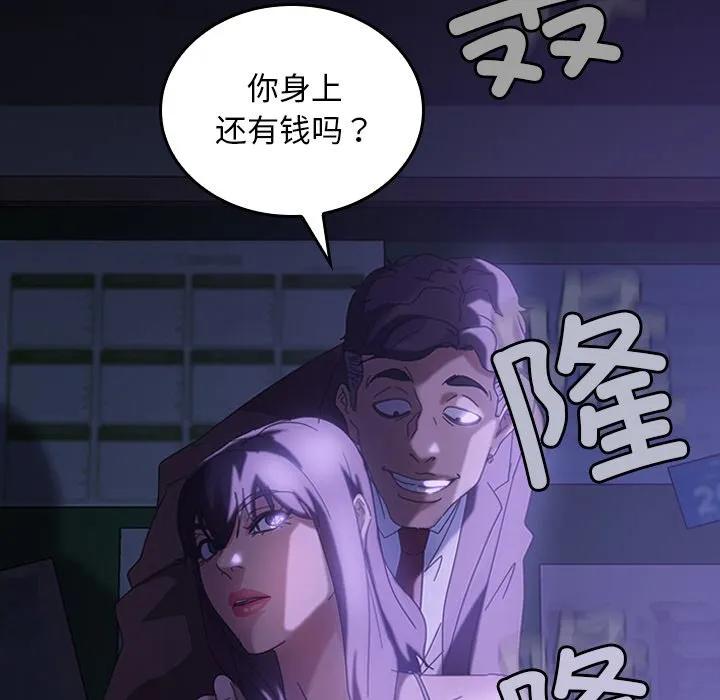 第160页