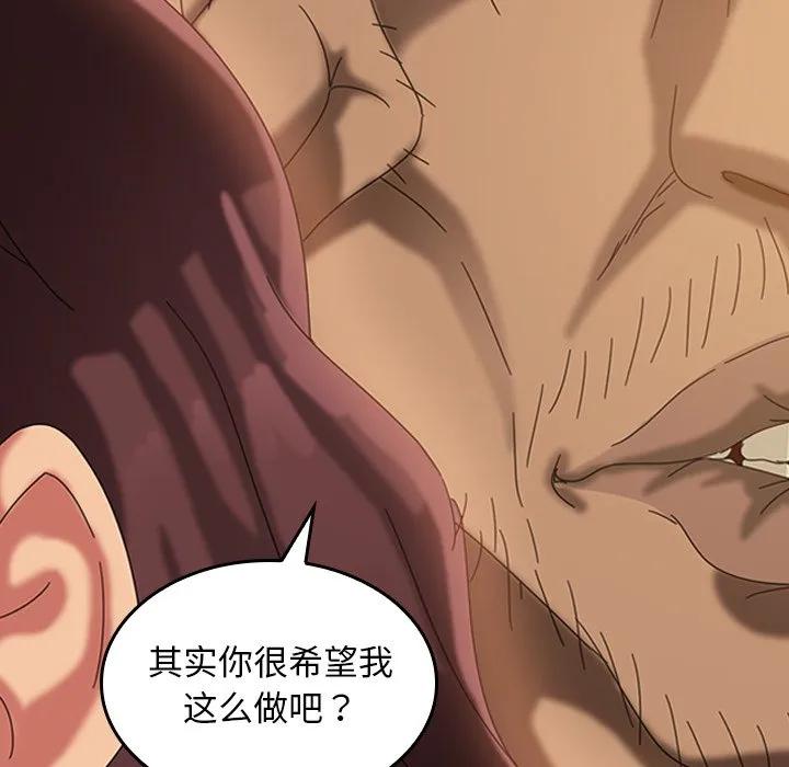 第170页