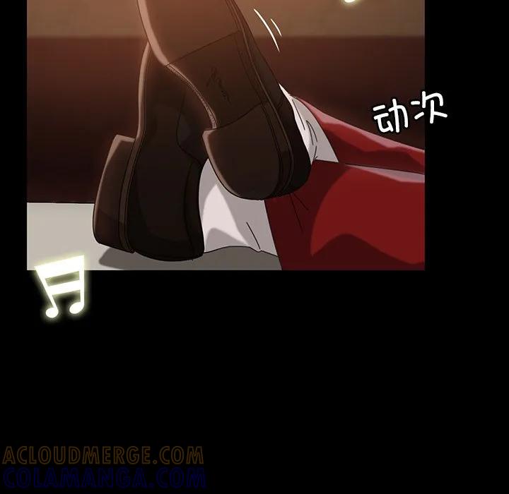 第133页