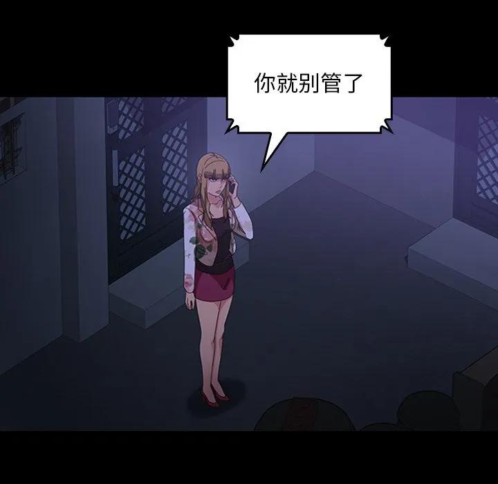 第152页