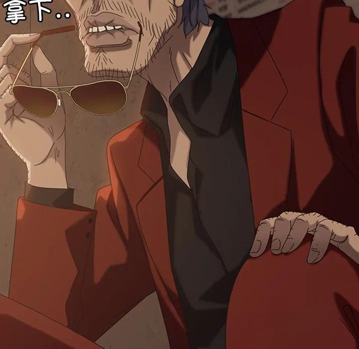 第163页