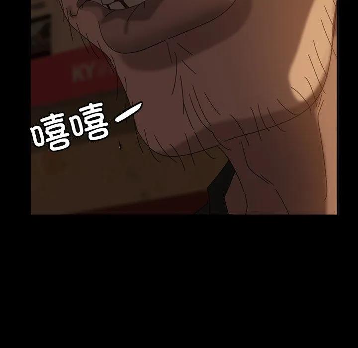 第170页