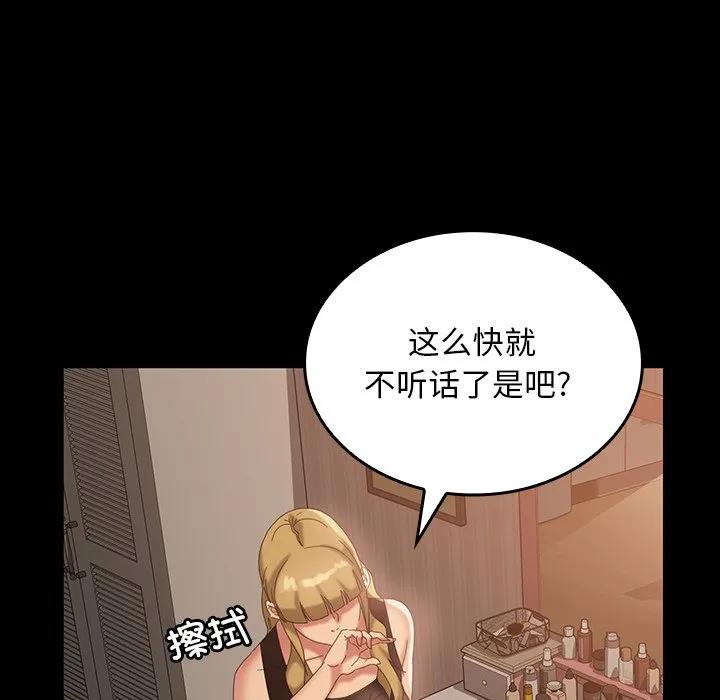 第115页