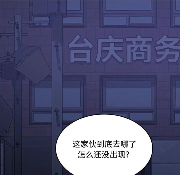 第157页