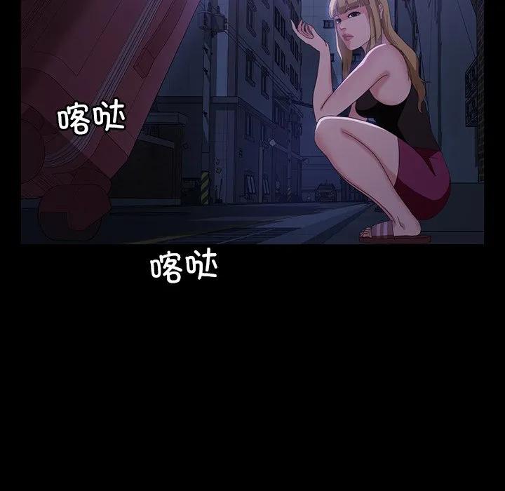 第162页