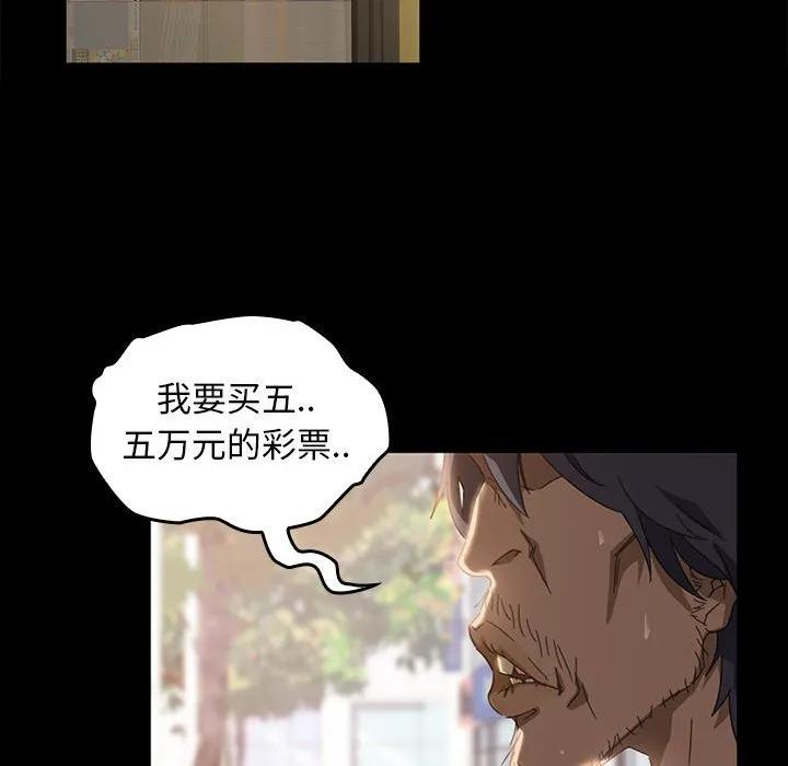 第107页