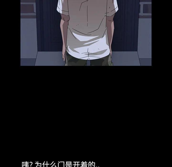 第120页