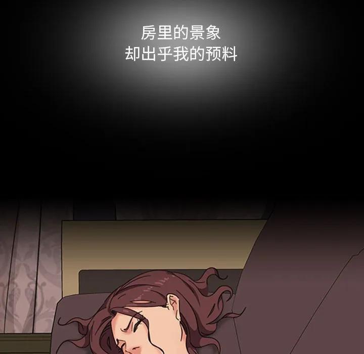 第134页