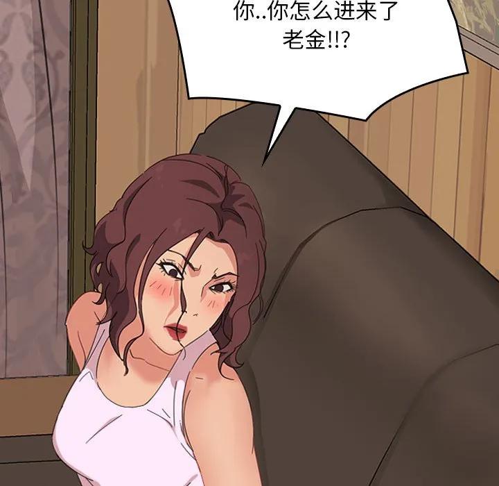 第143页