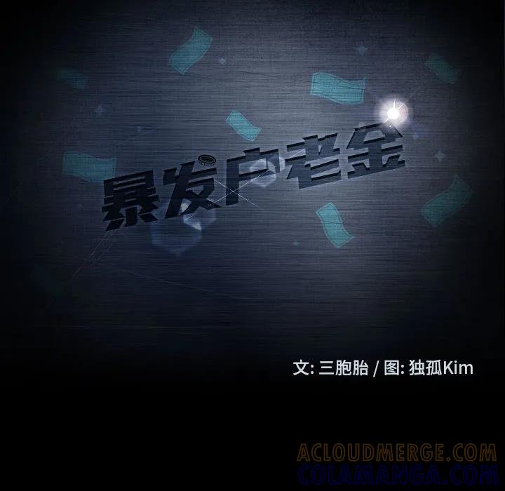 第169页