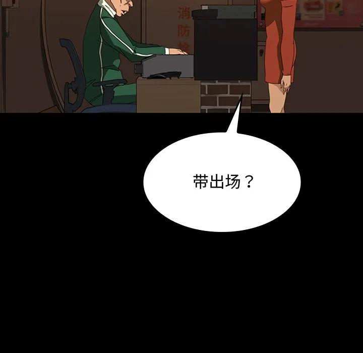 第114页