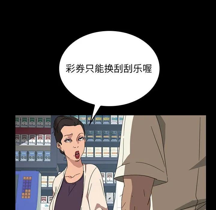 第140页