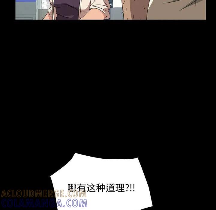 第141页