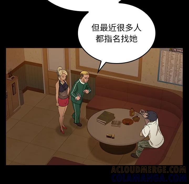 第125页