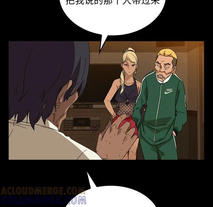第129页