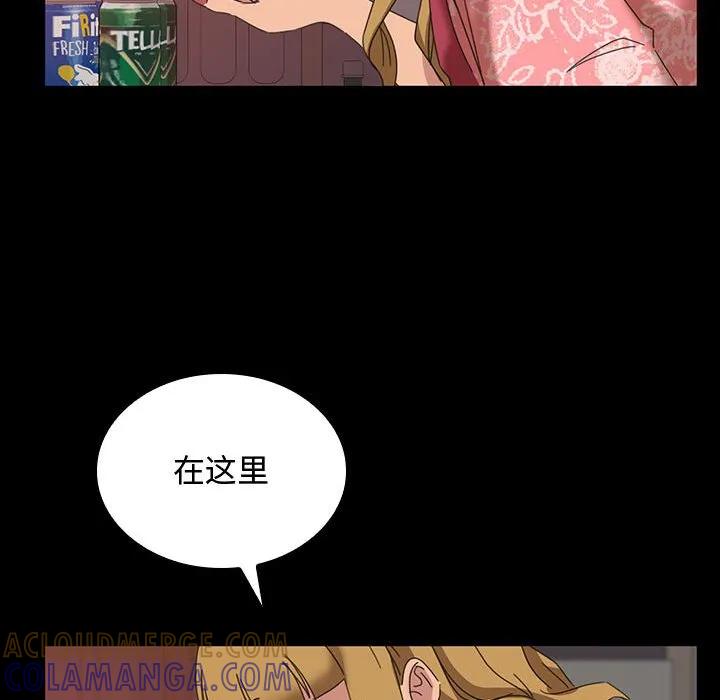 第113页