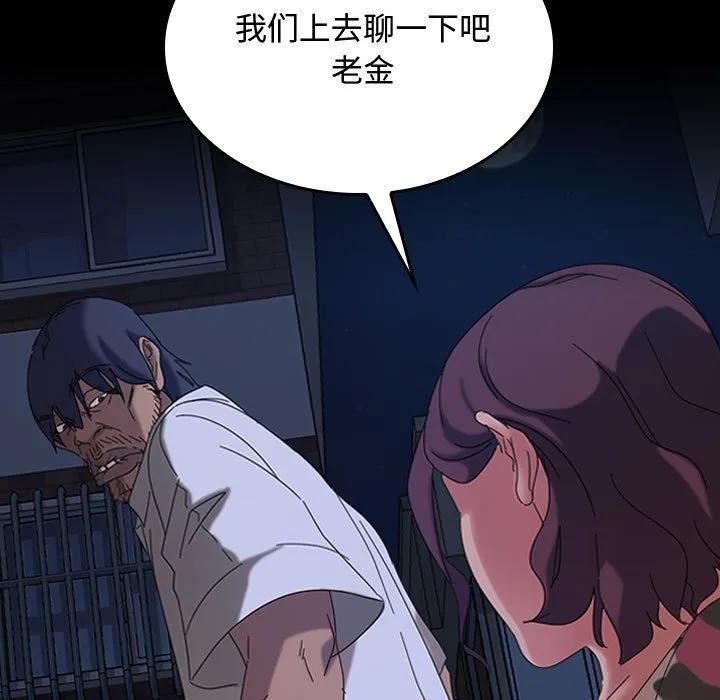 第163页