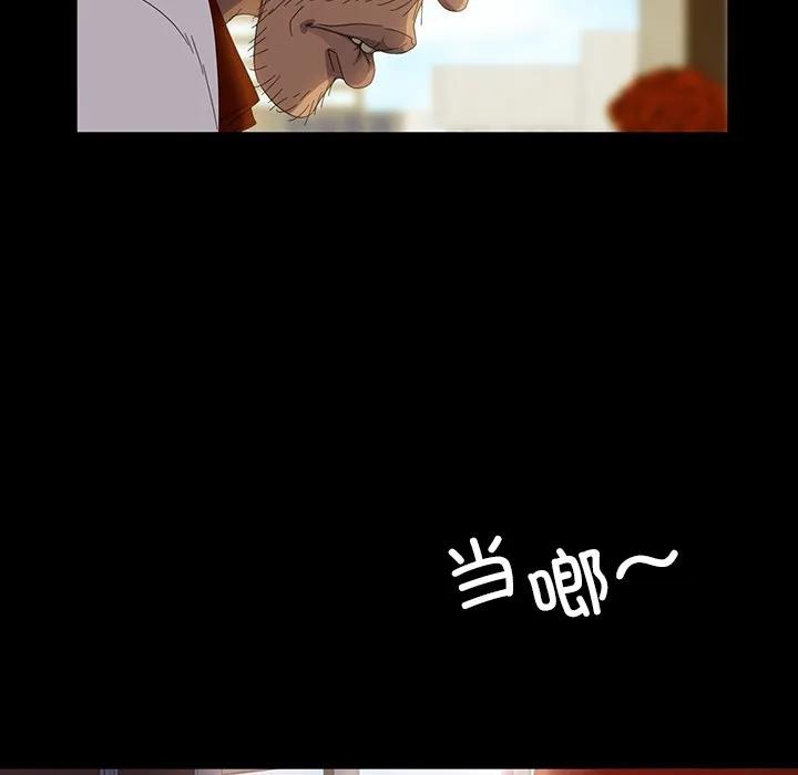 第119页