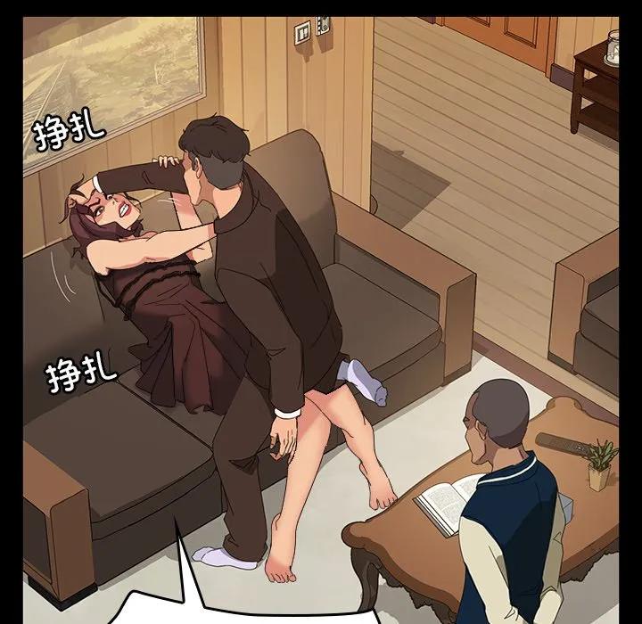 第84页