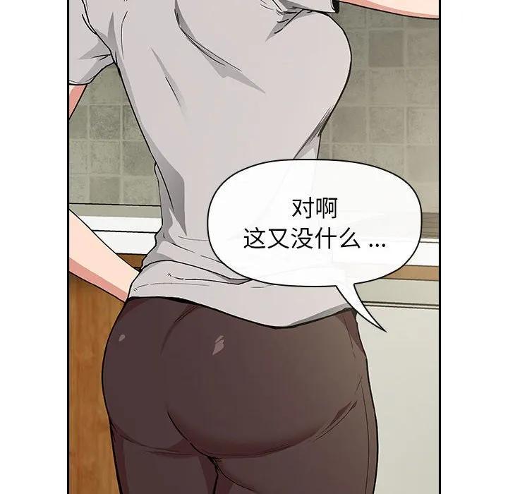 第102页