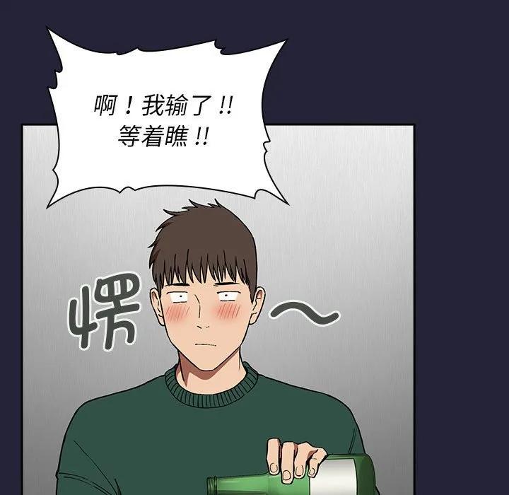 第107页
