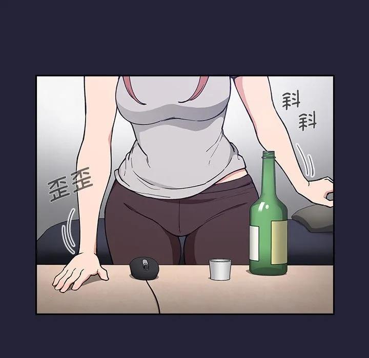 第119页