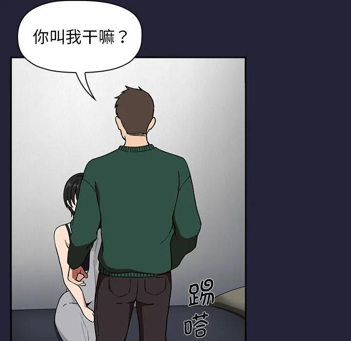 第148页