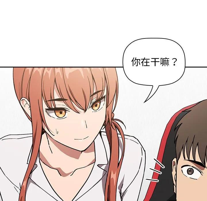 第163页