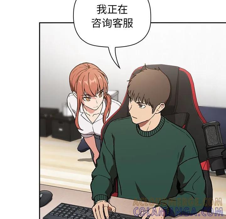 第165页