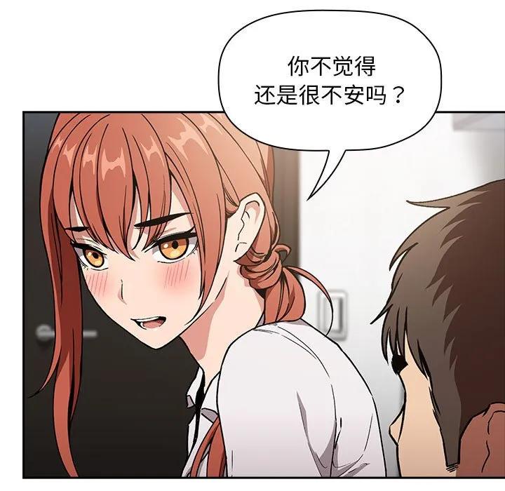 第175页