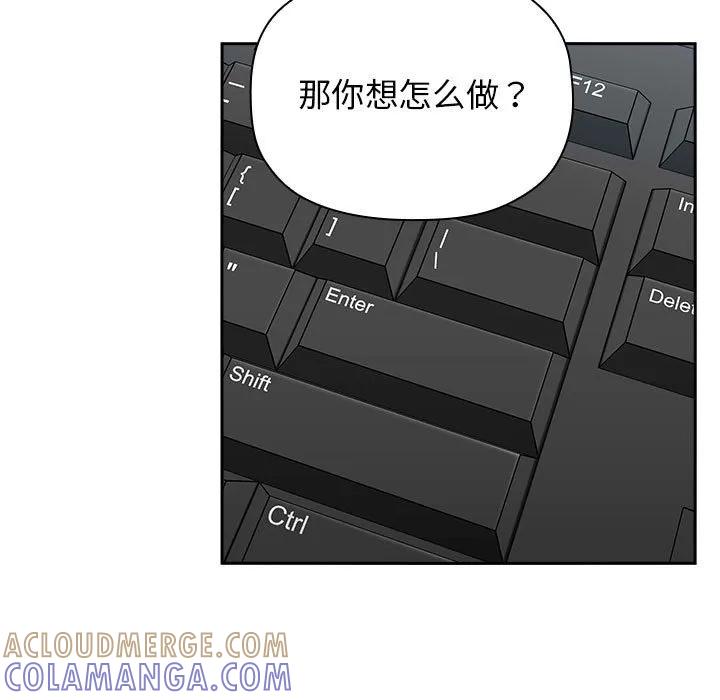 第181页