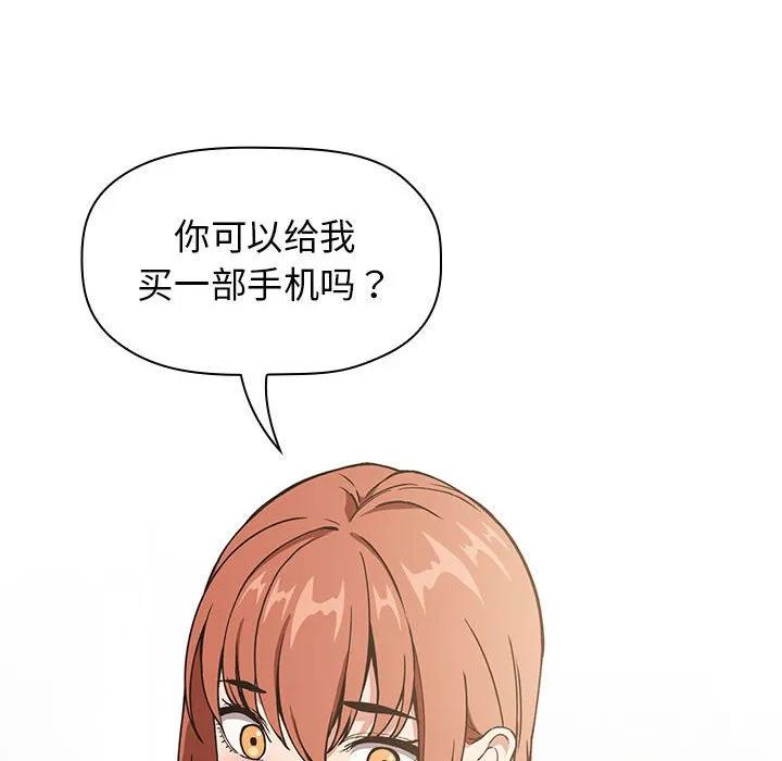 第184页