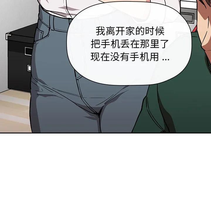 第186页