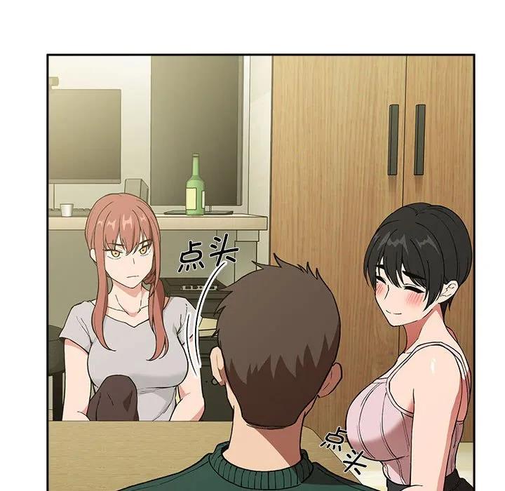 第44页