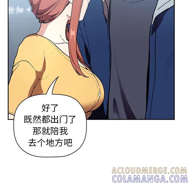 第161页