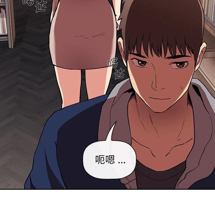 第139页