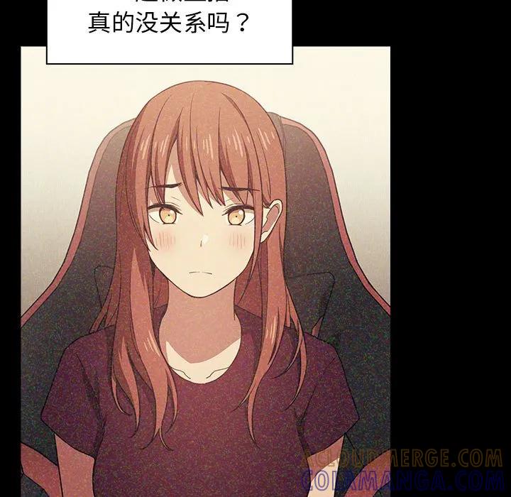 第145页