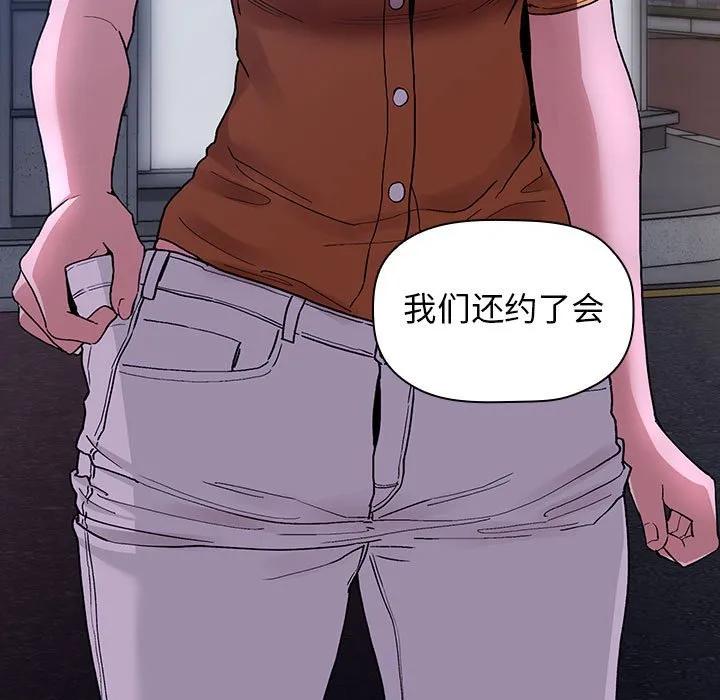 第159页