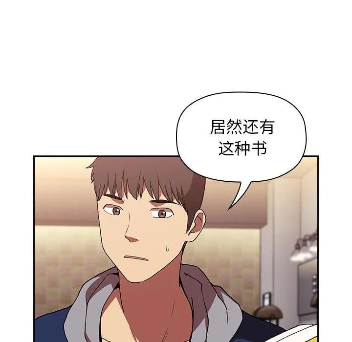 第92页
