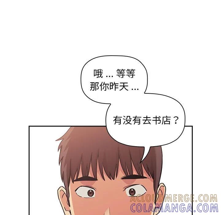 第101页