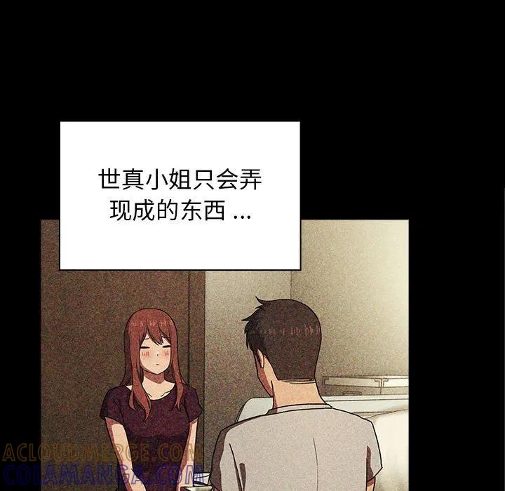 第125页