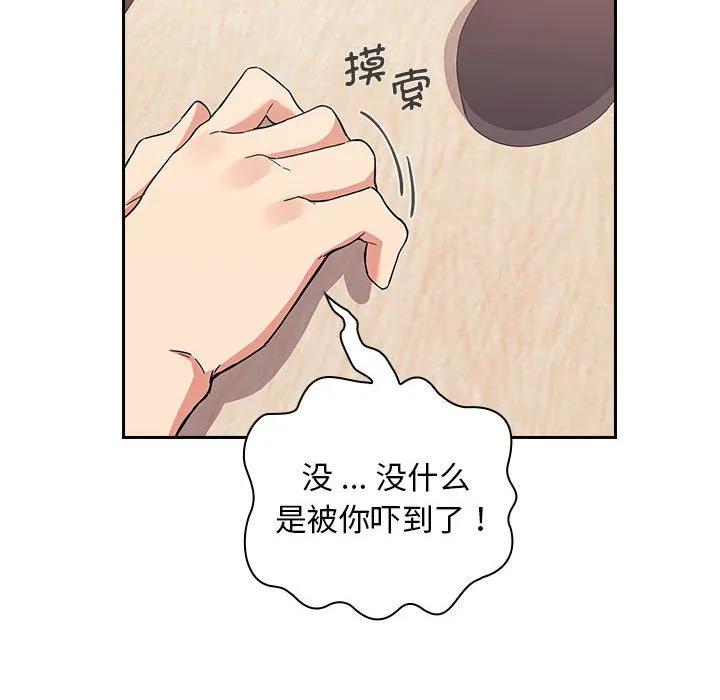 第114页