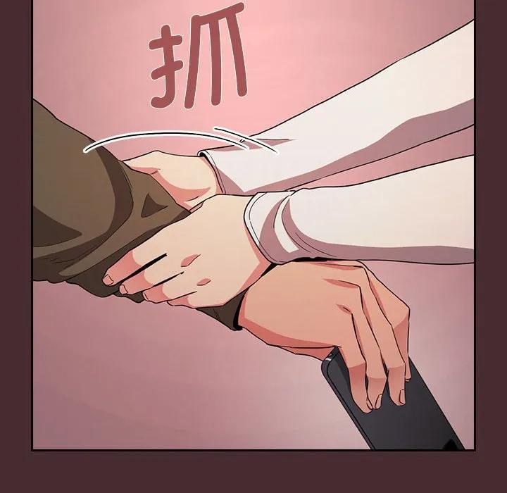 第118页