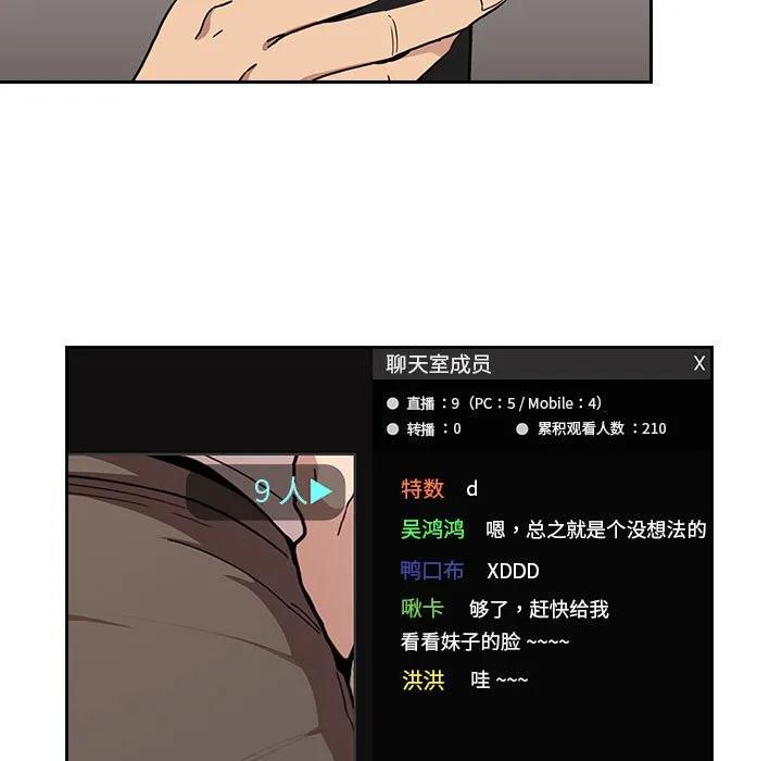 第115页