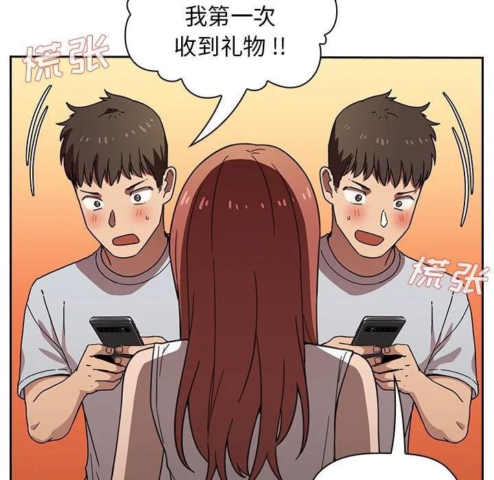 第139页