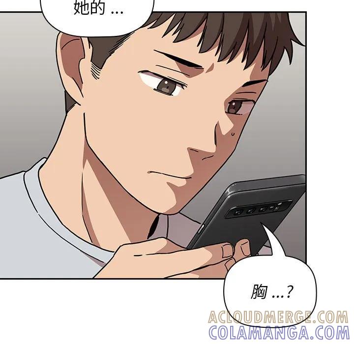第141页