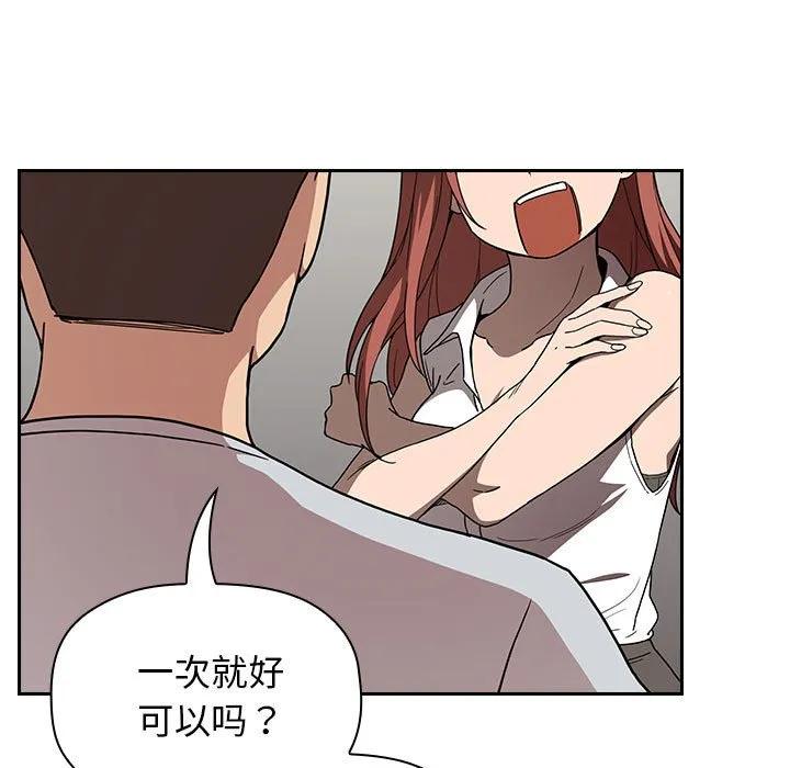 第147页